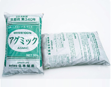 標準施用法